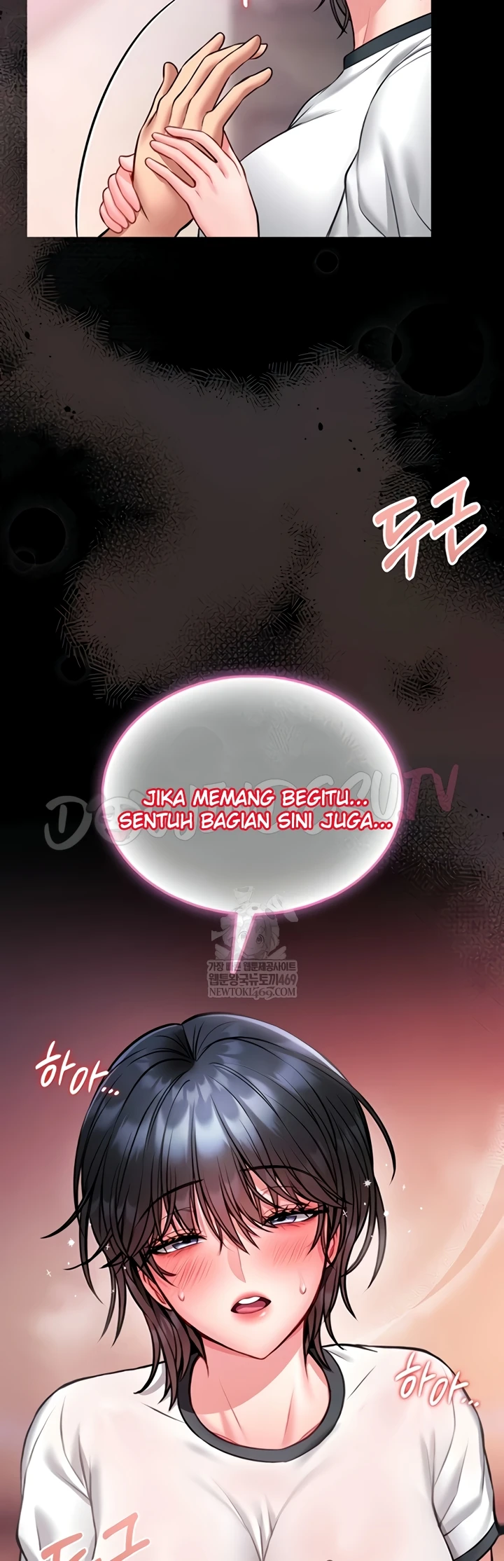 I Will Teach You Self Defense - Page 61